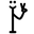 LIV Happy Food logo